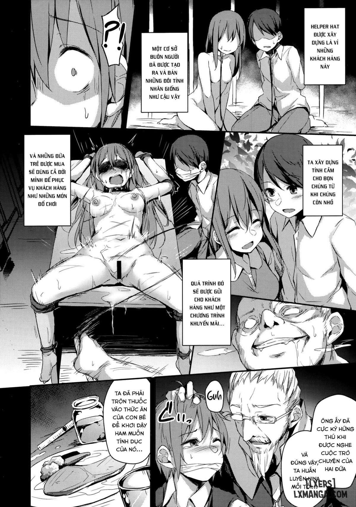 komorebi-no-oriii-chap-1-16 integer