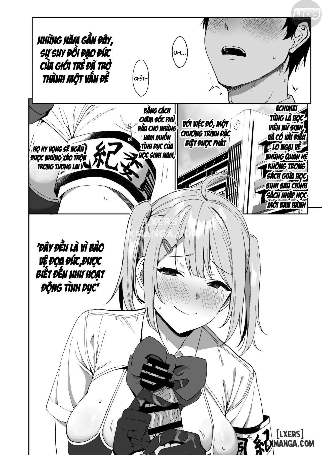 fuuki-iin-to-fuuzoku-katsudouuu-chap-1-3 integer