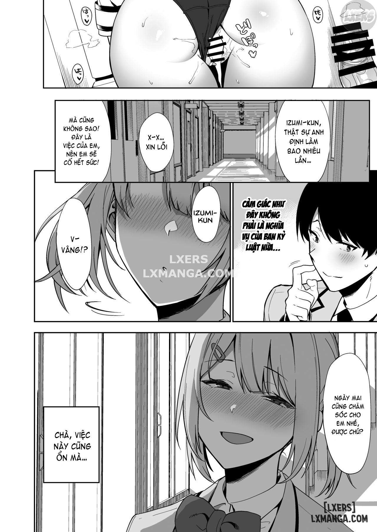 fuuki-iin-to-fuuzoku-katsudouuu-chap-1-37 integer