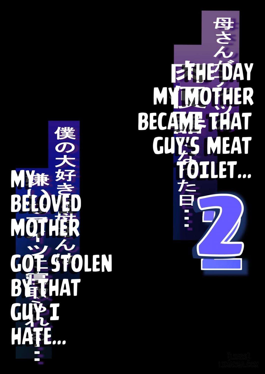 netorare-kaa-san-kaa-san-ga-aitsu-no-nikubenki-ni-natta-hii-chap-2-1 integer